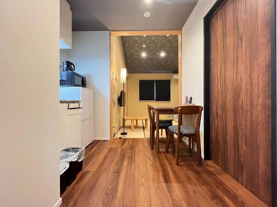 Bisuke House Daire Kyoto Dış mekan fotoğraf