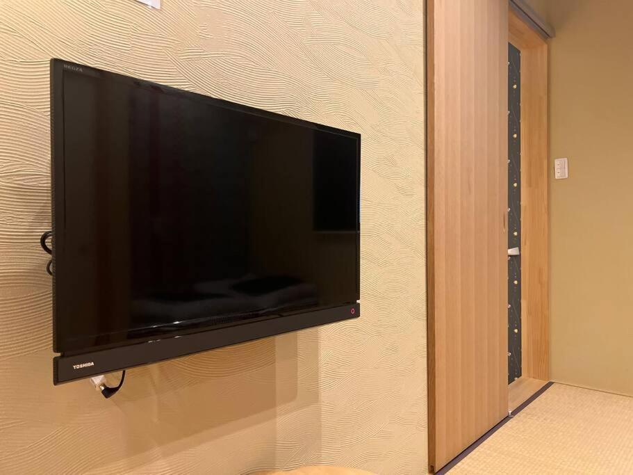 Bisuke House Daire Kyoto Dış mekan fotoğraf