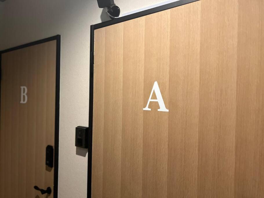 Bisuke House Daire Kyoto Dış mekan fotoğraf