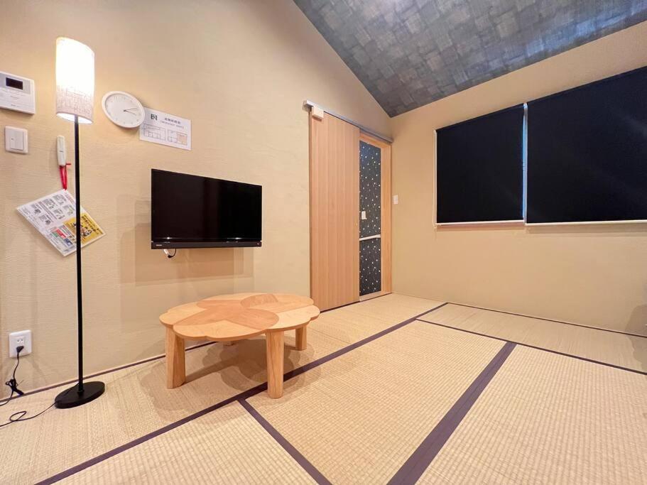 Bisuke House Daire Kyoto Dış mekan fotoğraf