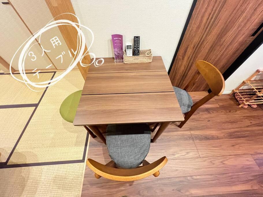 Bisuke House Daire Kyoto Dış mekan fotoğraf