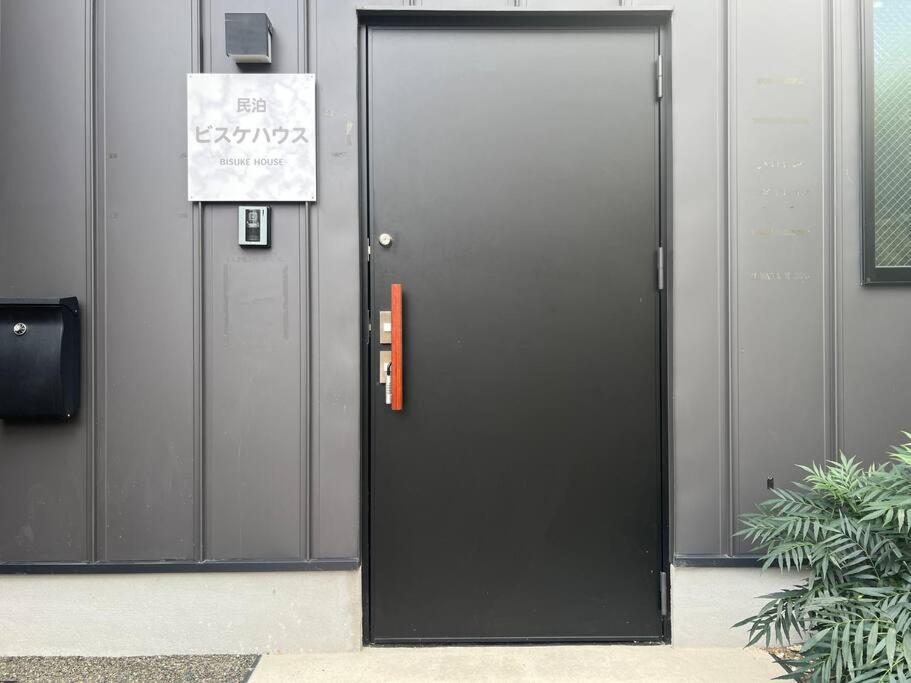 Bisuke House Daire Kyoto Dış mekan fotoğraf