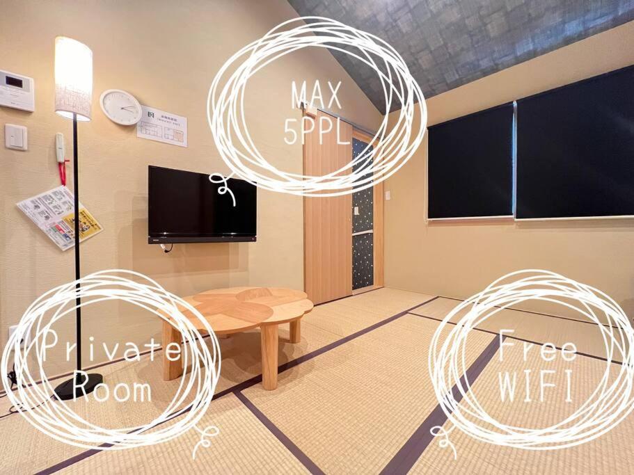 Bisuke House Daire Kyoto Dış mekan fotoğraf